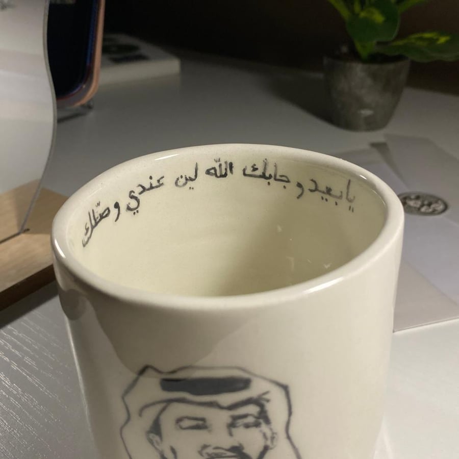 كوب محمد عبده) مدة التنفيذ من 13 يوم الى20