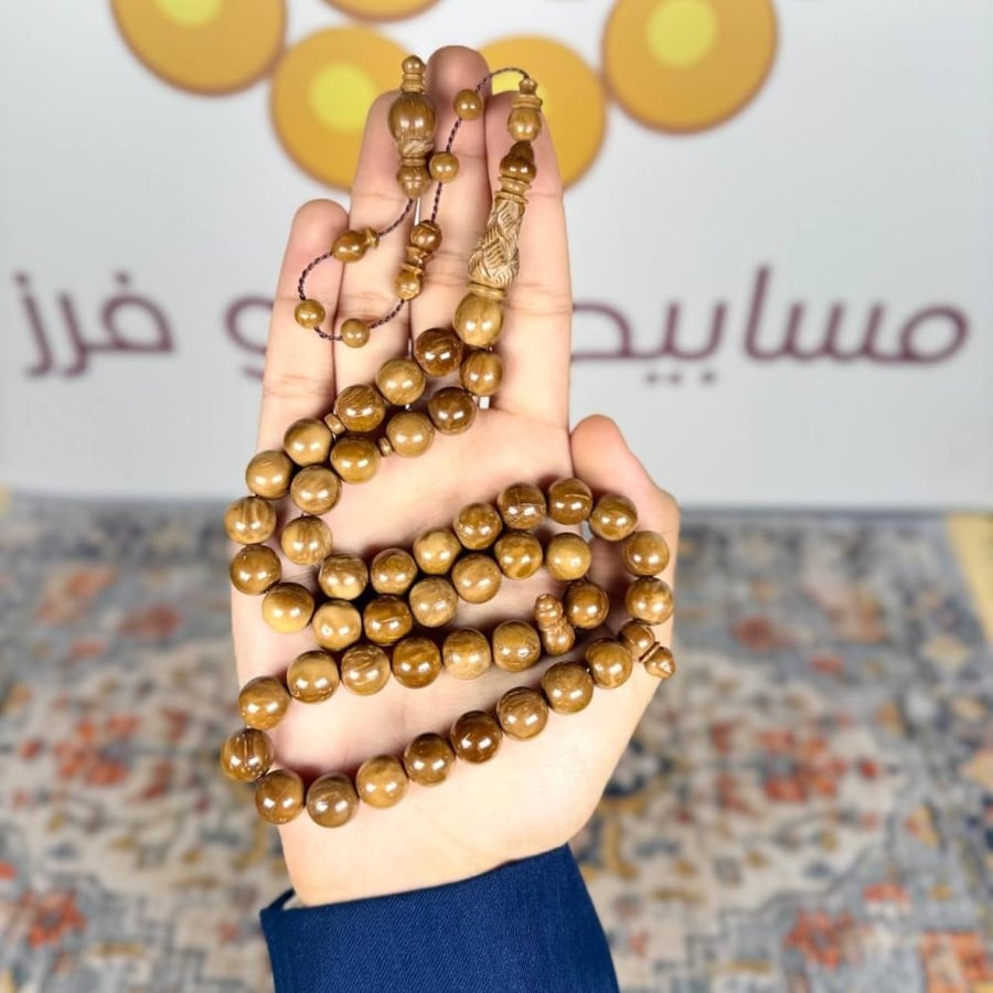 Kook rosary