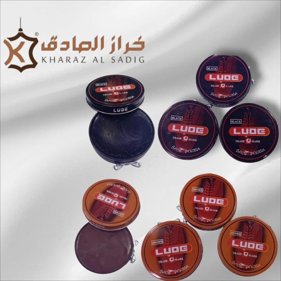 بويا ملمع الجزم شركة لودي