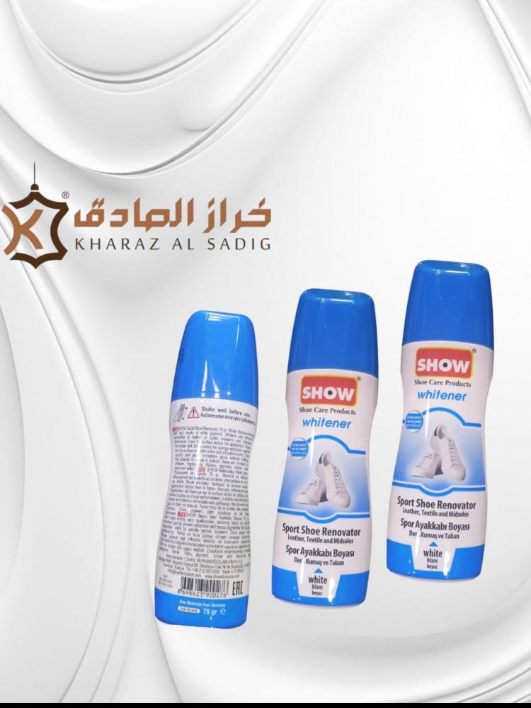 بويا ابيض خاص للجزم البيضاء