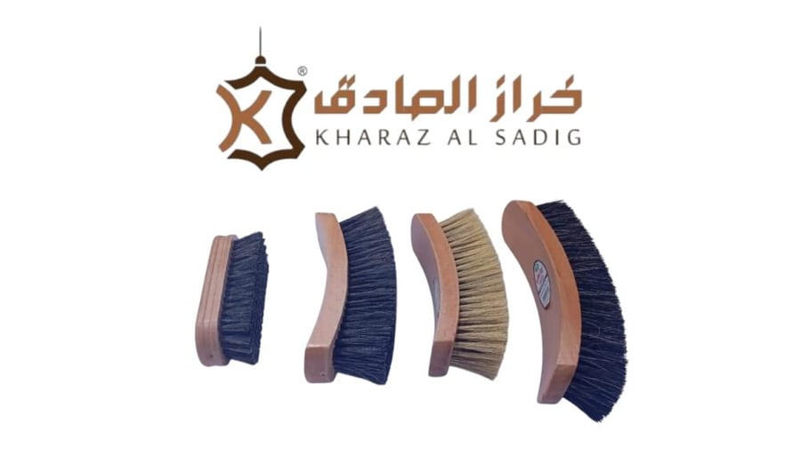 فرشة بويا  تركي