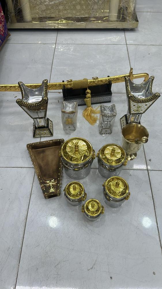 بكج