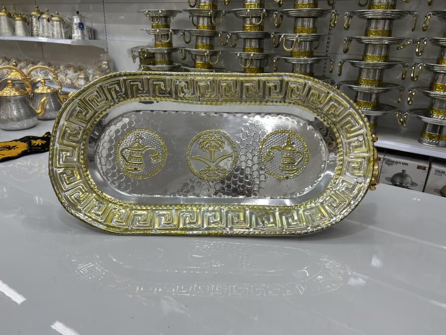 صينية فواكه