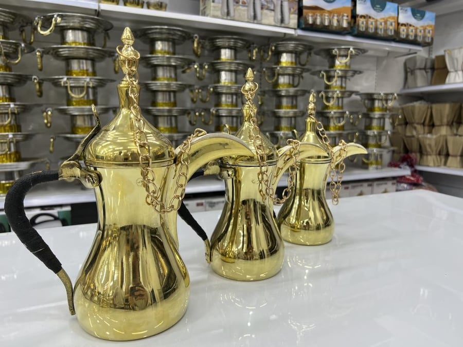 رسلان نحاس