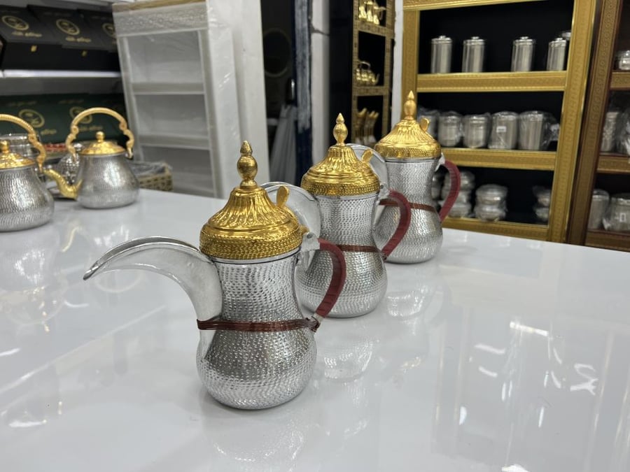 دلال المونيوم