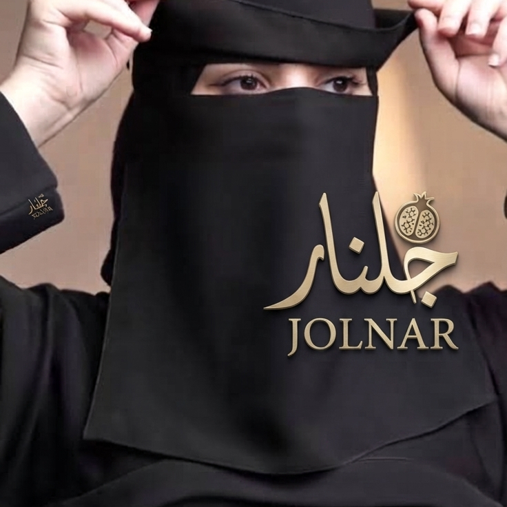 نقاب بغشوه عيون طوايله
