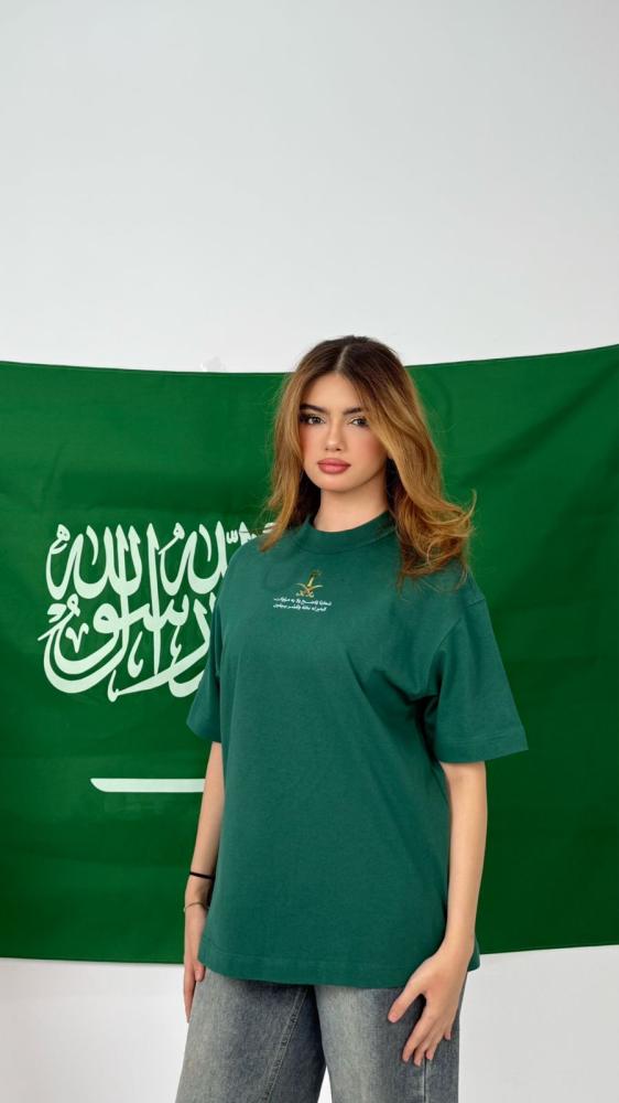 تي شيرت اليوم الوطني-3