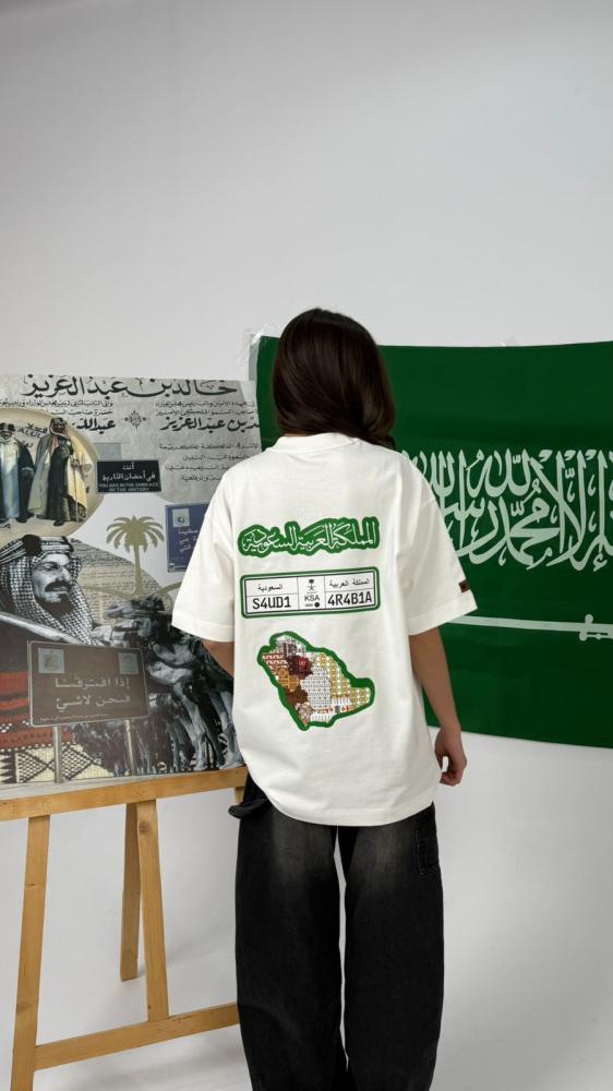 تي شيرت اليوم الوطني-2