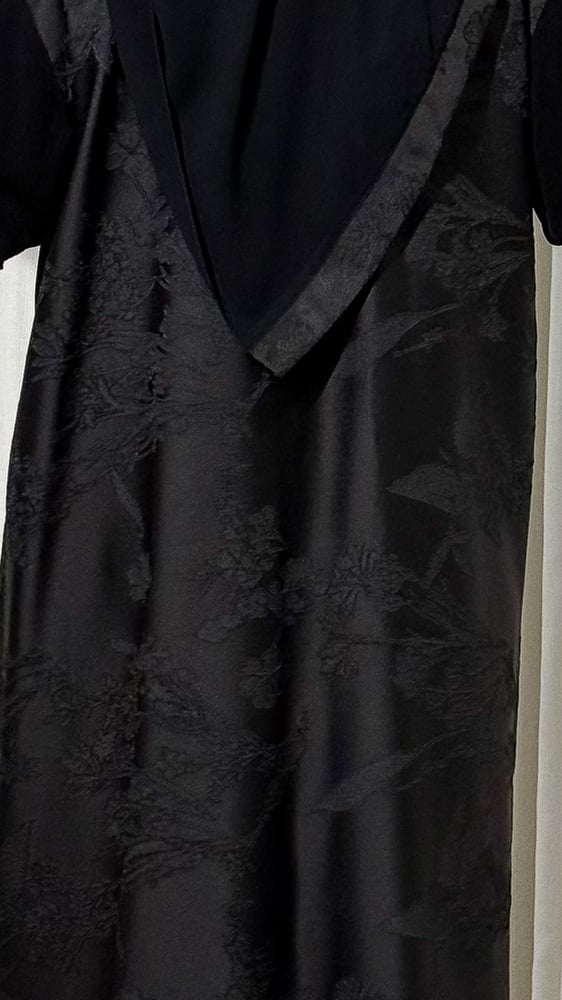 درة