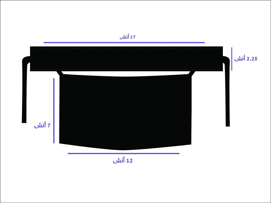 نقاب قصير نقايات السعودية متجر عبايات