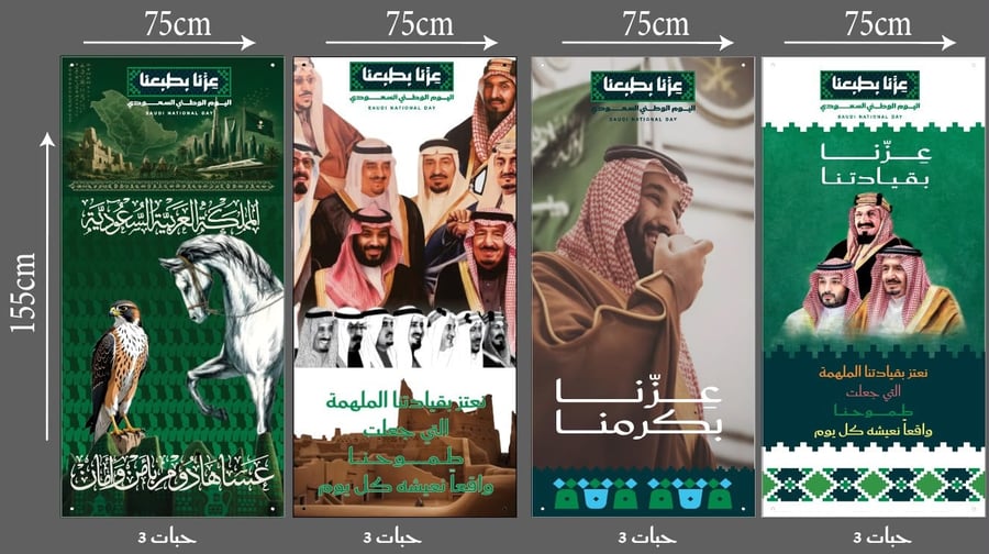 استاند X