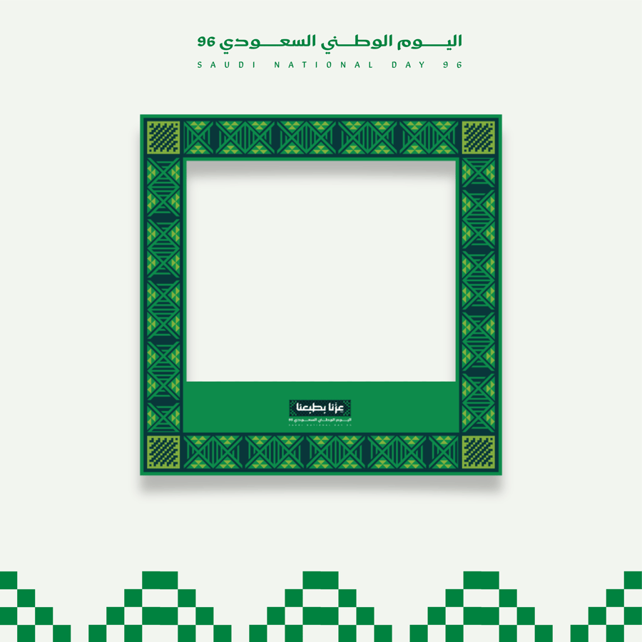 إطار تصوير بهوية اليوم الوطني