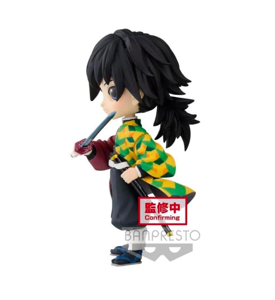 تشيبي فيقر غيو - Chibi figure Giyu