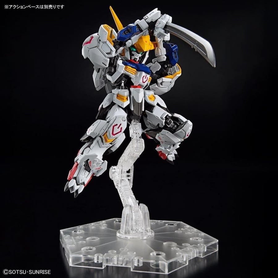باربتوس - Barbatos SD
