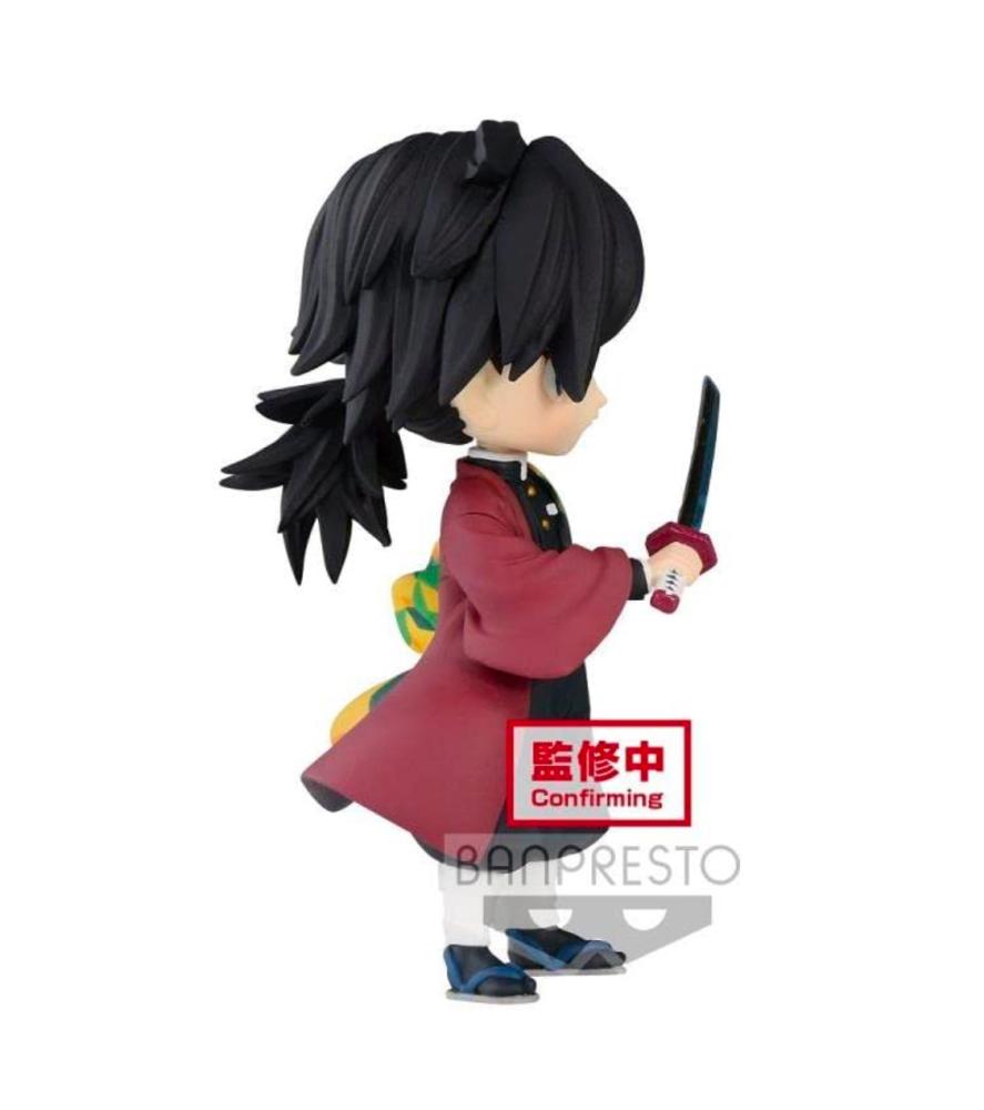 تشيبي فيقر غيو - Chibi figure Giyu
