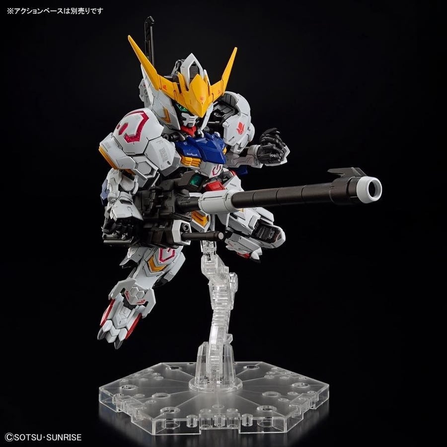 باربتوس - Barbatos SD
