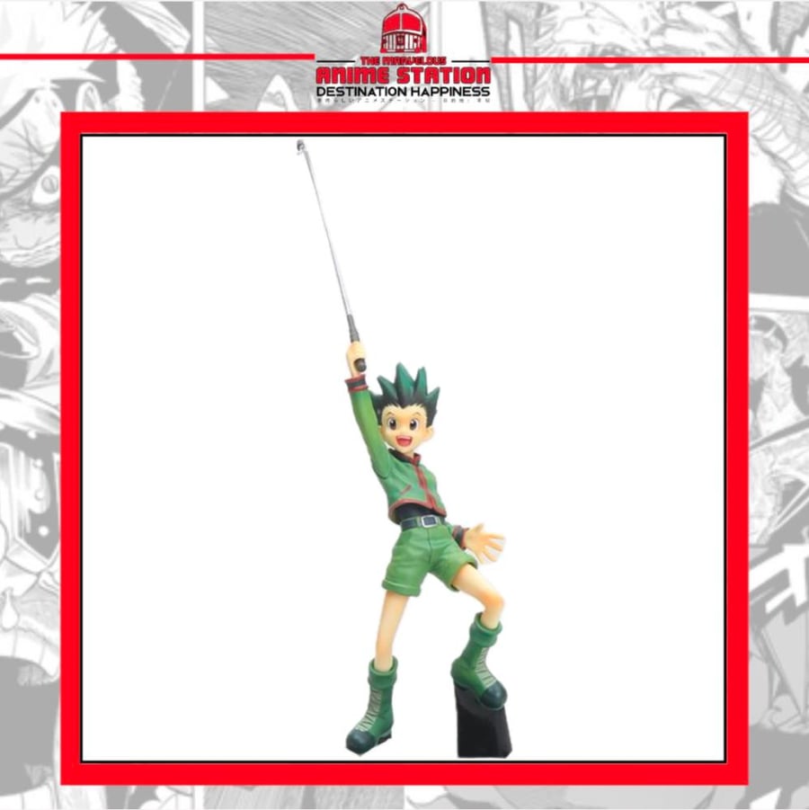 فيقر غون -figure gon