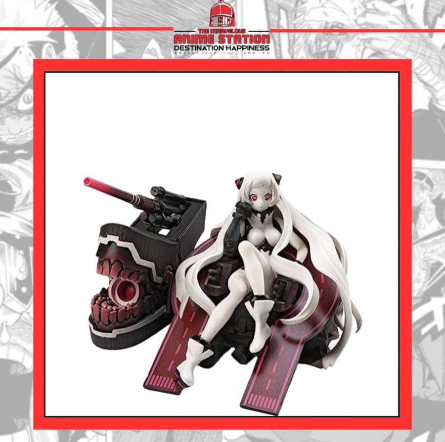 فيقر هيكوجو هيمي - figure Hikoujou hime