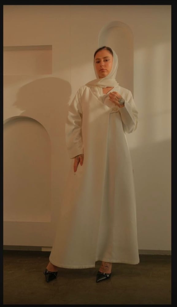 عباية بيضاء