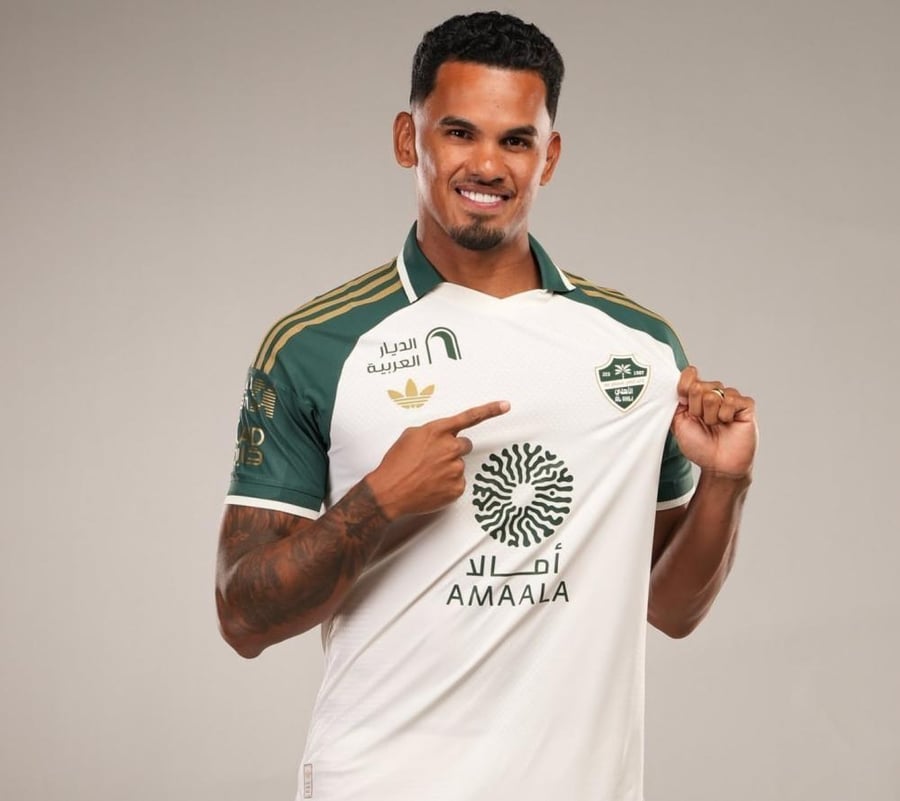 تيشيرت الأهلي السعودي الأبيض الجديد 2026-2027