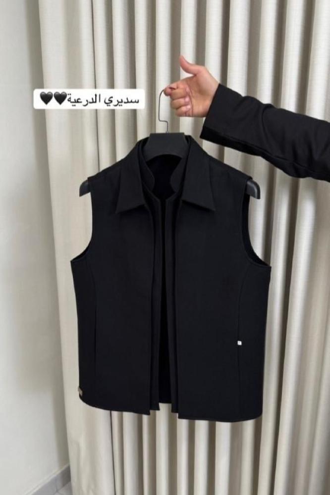 سديري المناطق