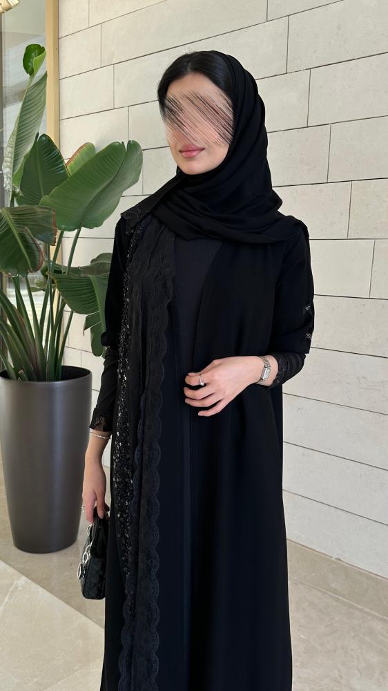 عباية الملاك