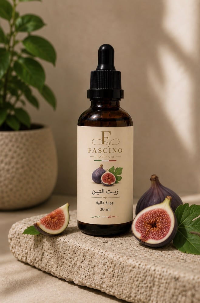 Fig Oil