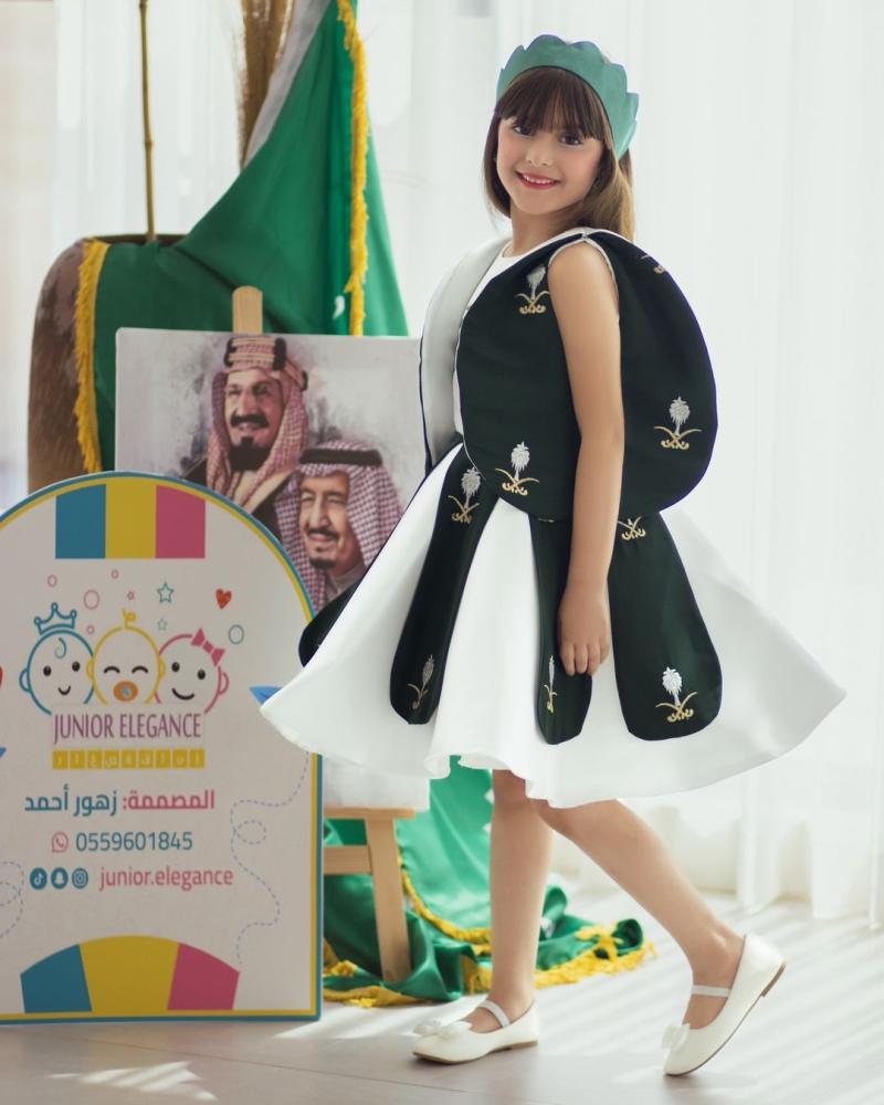 فستان اليوم الوطني