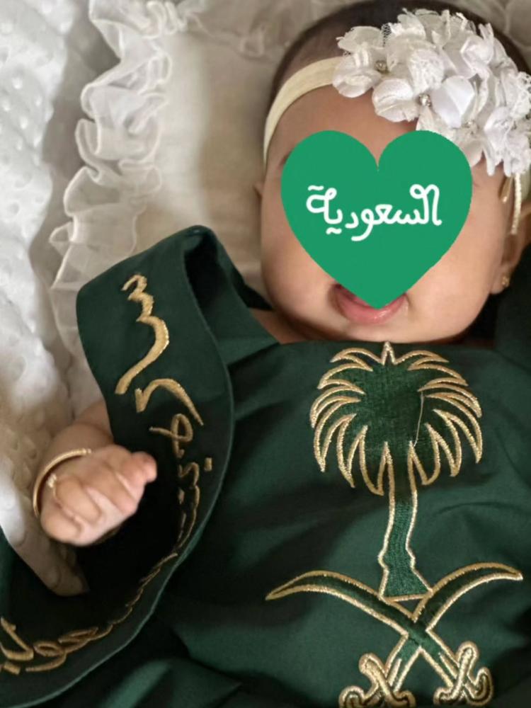 فستان اليوم الوطني