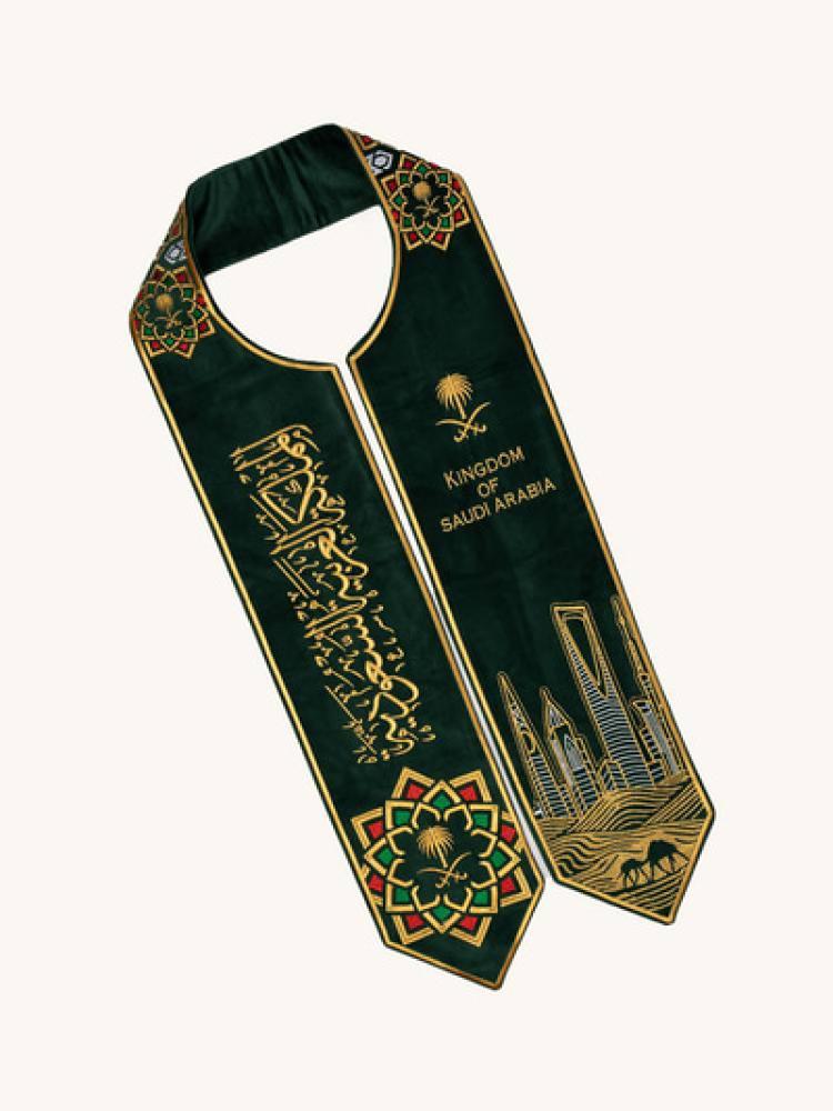كارفت الرياض