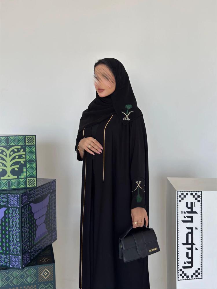 عباية اليوم الوطني