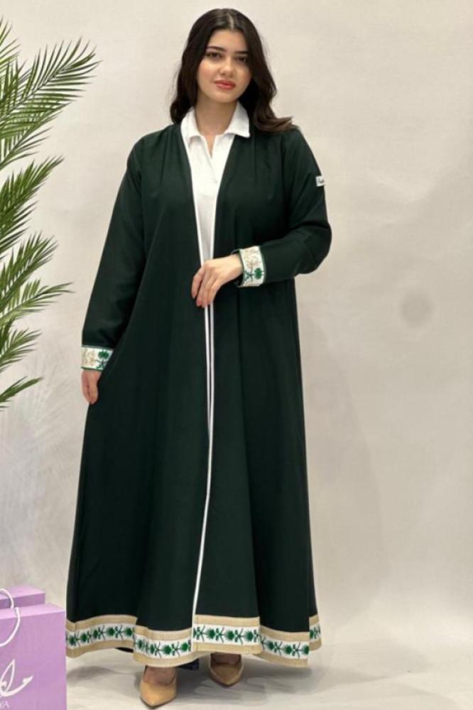 عباية اليوم الوطني