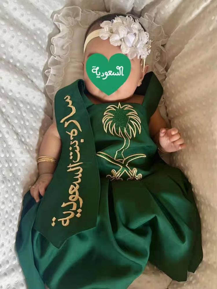فستان اليوم الوطني