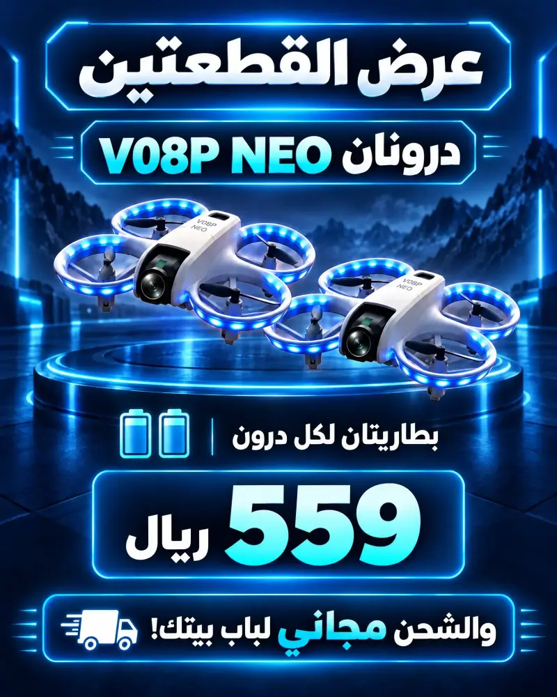 طائره تصوير