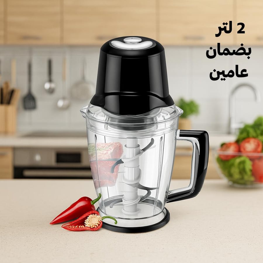 فرامة لحم كهربائية