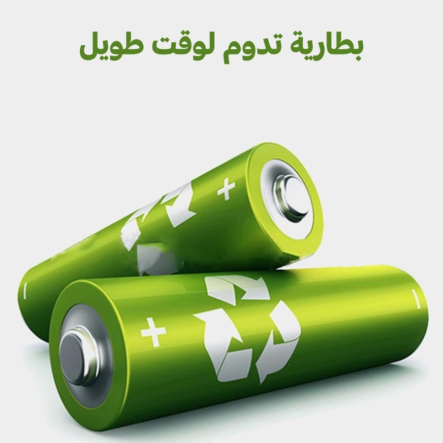 كشاف بالطاقه الشمسيه