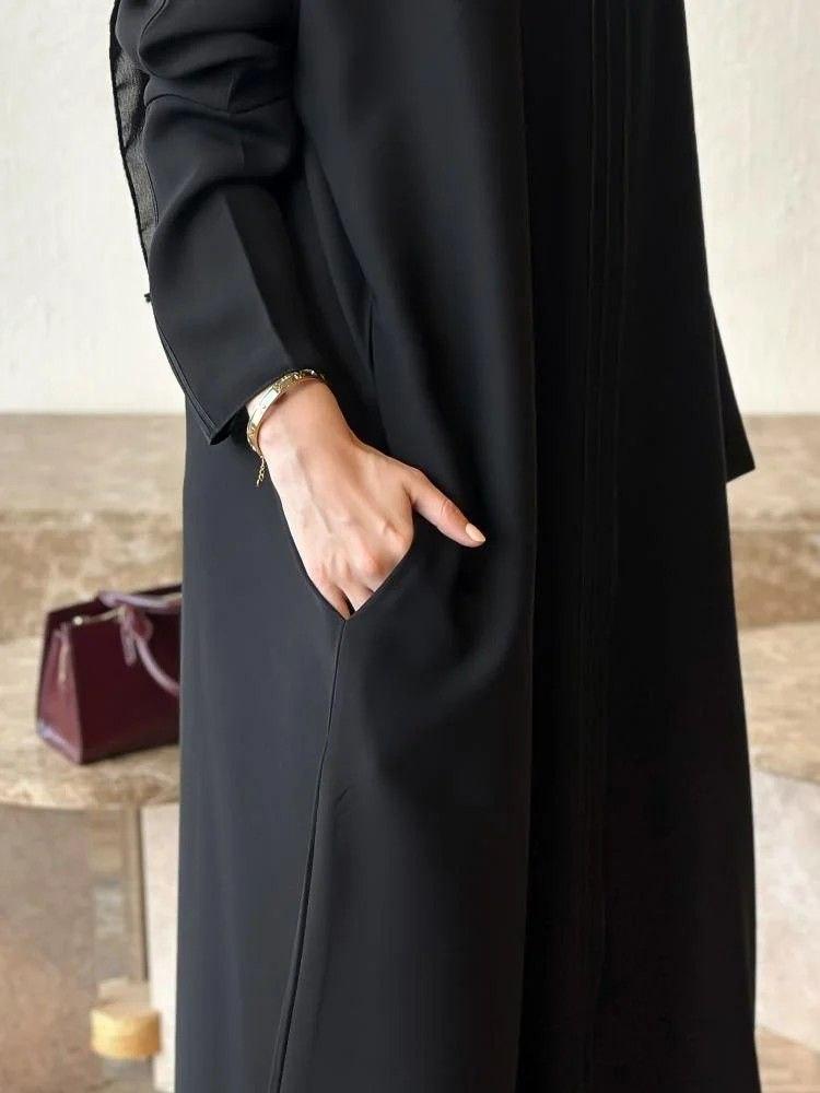 الياسمين