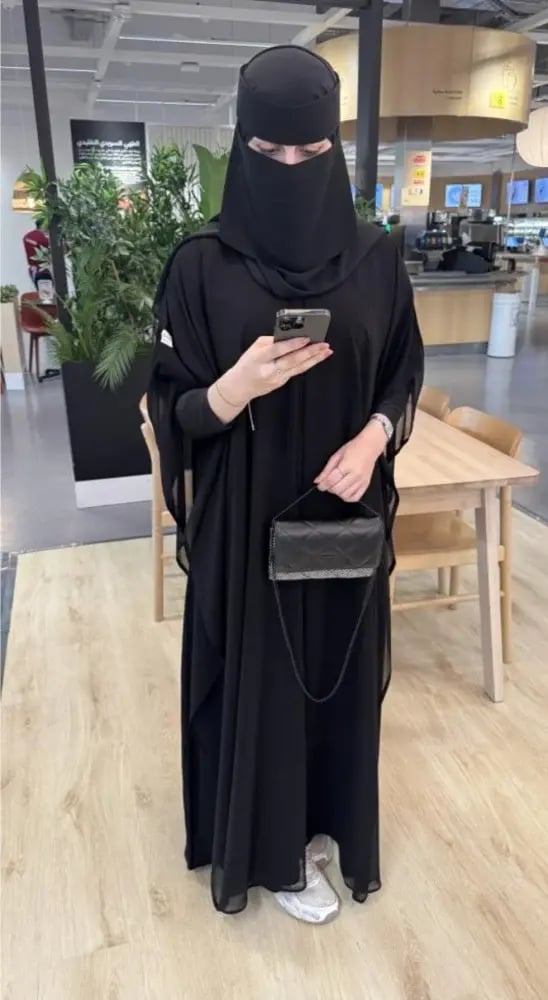 الأميرة