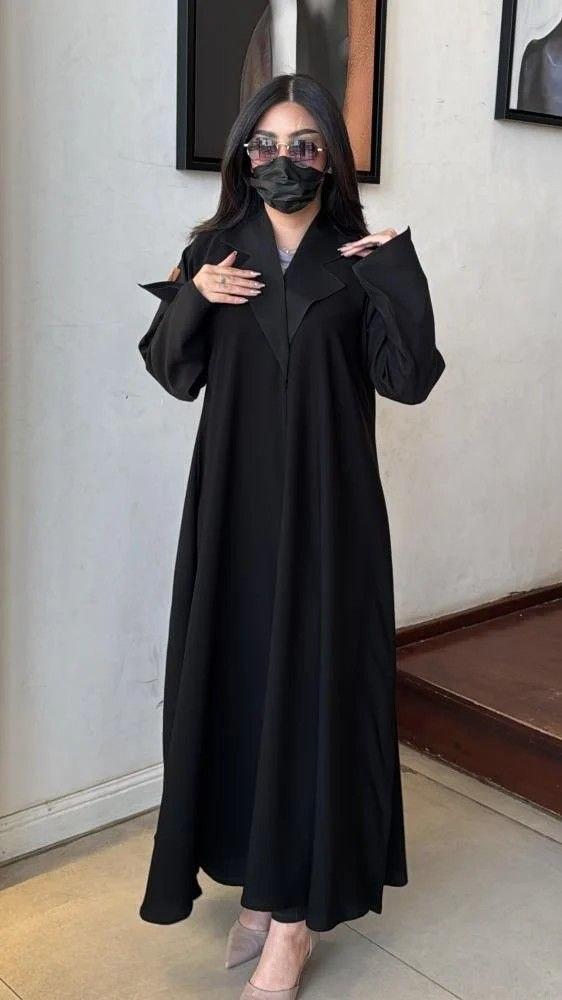 وتين