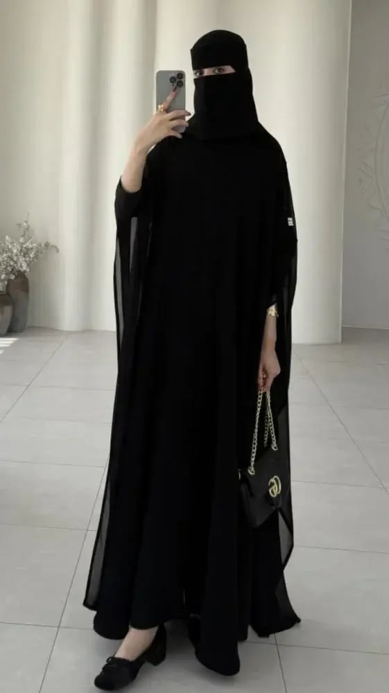 الأميرة