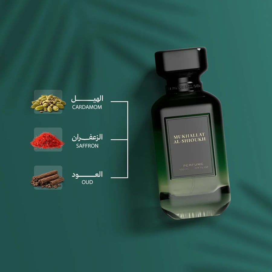 مخلط الشيوخ عطر بخاخ 100 مل