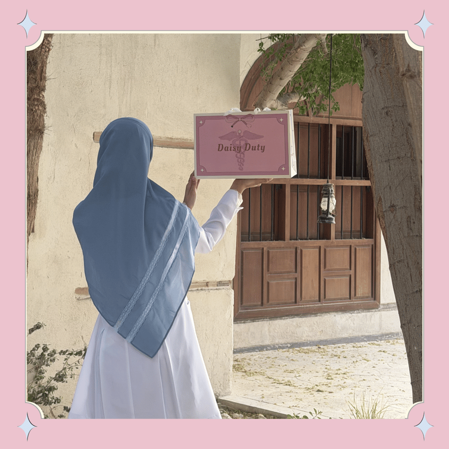 طرحة Thin Lace