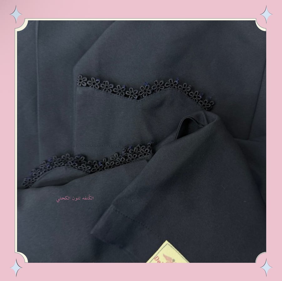 Rosé Lab coat