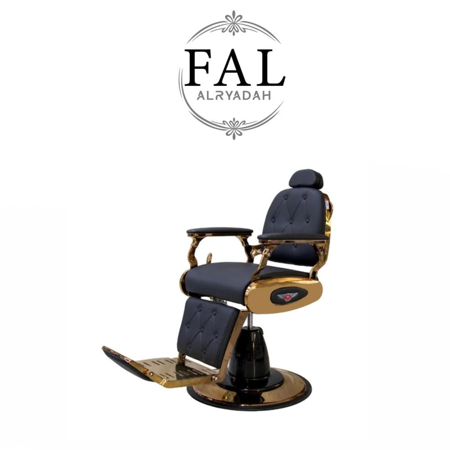 Classic barber chair AW-9138R