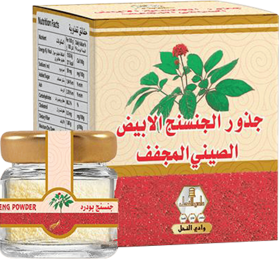 وادي النحل جذور الجنسنج الابيض 15ج