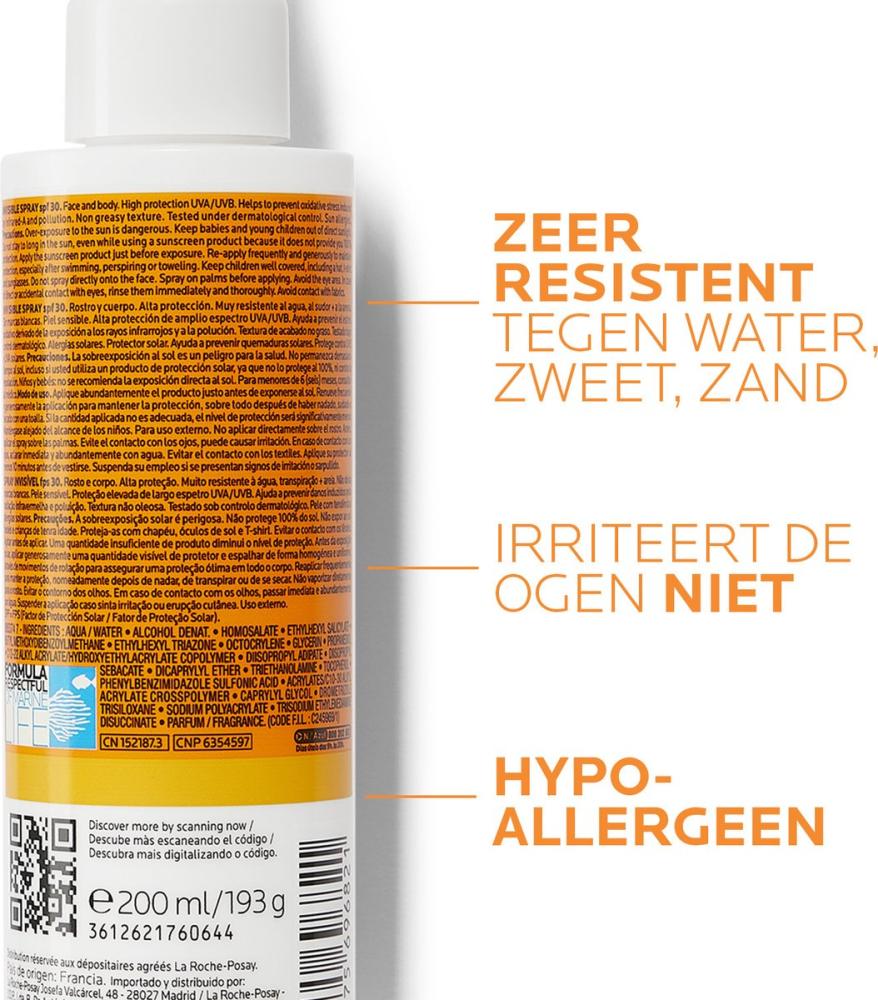 لاروش ANTHELIOS 30spf واقي شمس 200مل