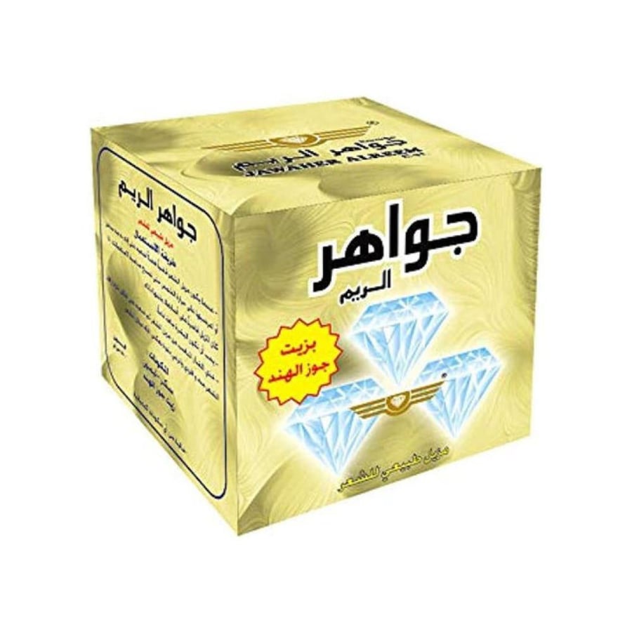 جواهر الريم حلاوة بزيت جوز الهند 500 ج