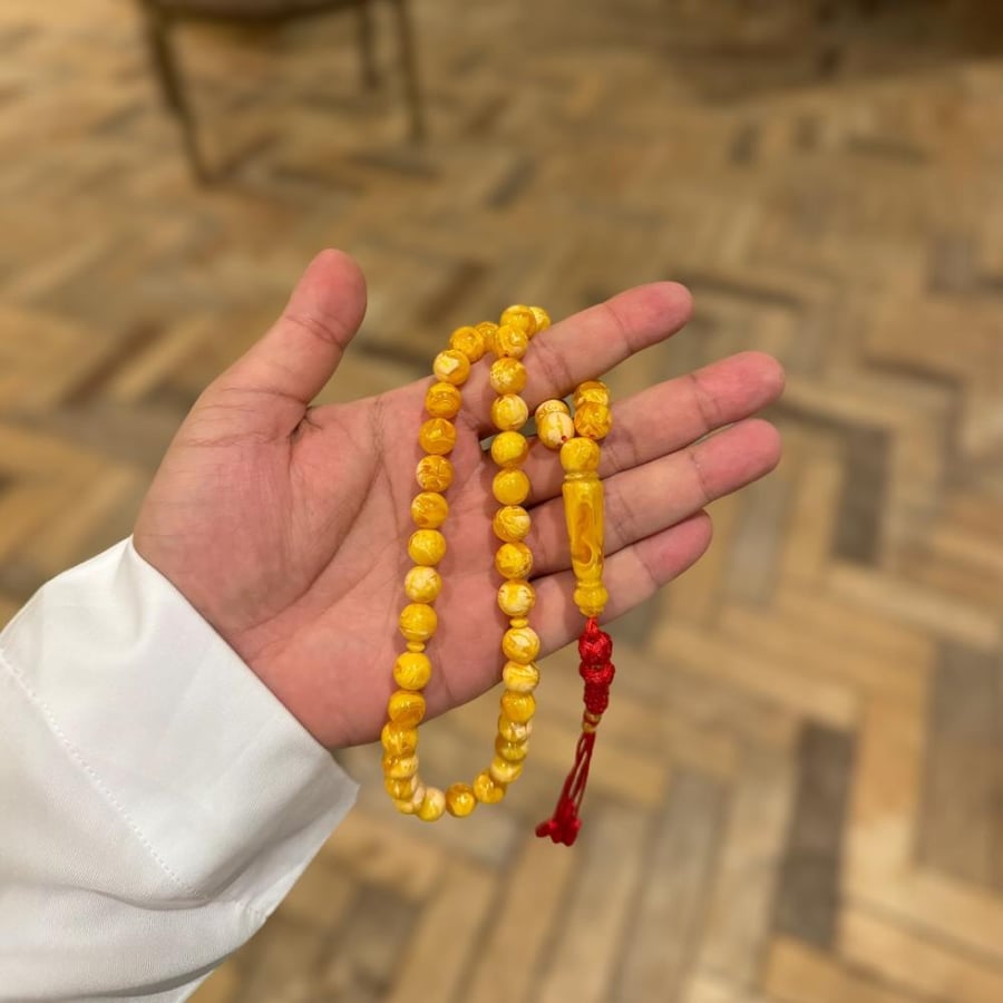 مسباح بكلايت كركوشة شبيه الكهرمان - متجر مورقن