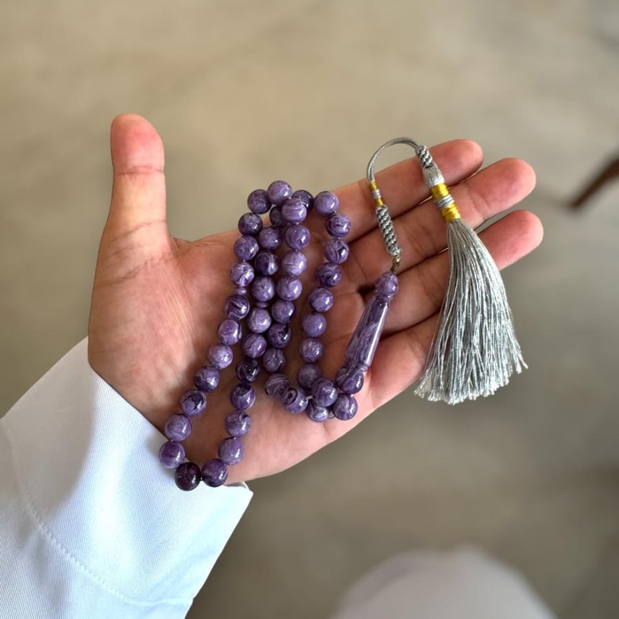 مسباح بكلايت كركوشة