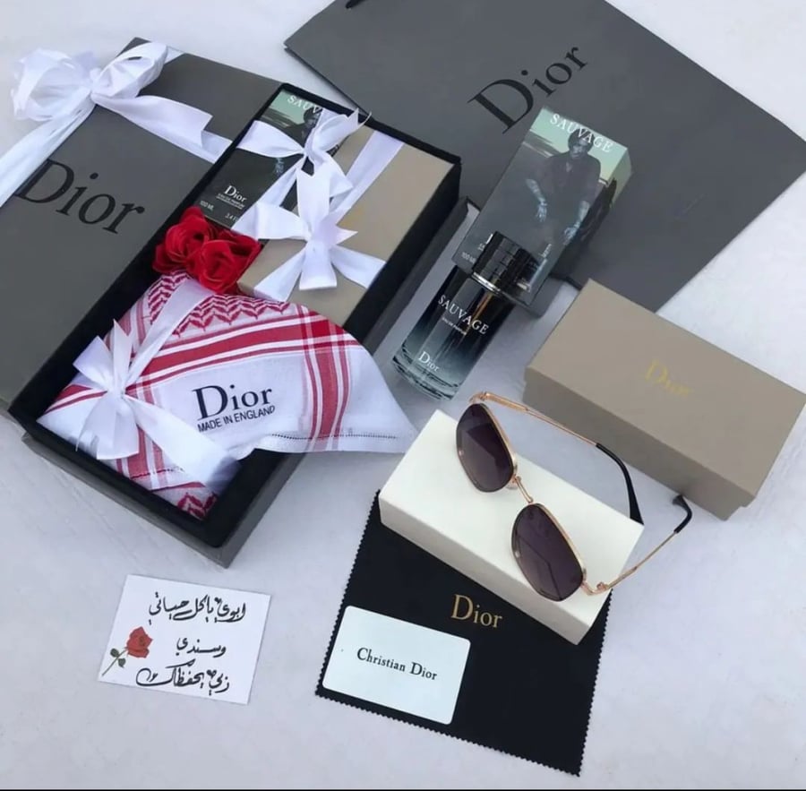 طقم ديور